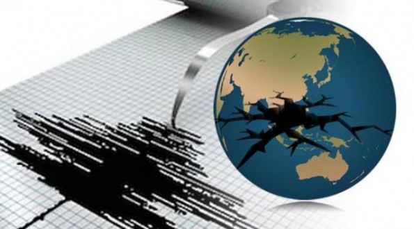 (Gempa Ciamis) BPPTKG: Di Laut Tasik Selatan Potensi Gempa Sangat Tinggi