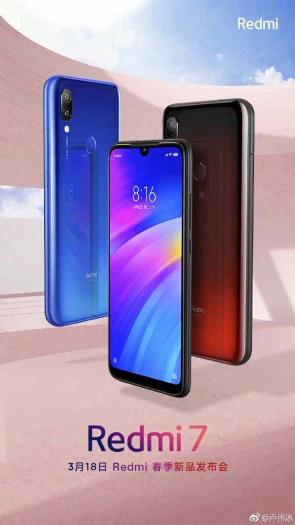 Smartphone Redmi 7 Dikabarkan Dirilis di China 18 Maret 2019