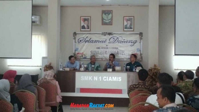 SMKN 1 Ciamis