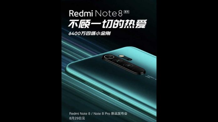 Redmi Note 8 Pro Meluncur Akhir Bulan Ini, Dibekali Kamera 64 MP
