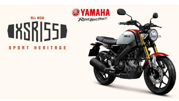 Yamaha XSR155, Motor Klasik Modern