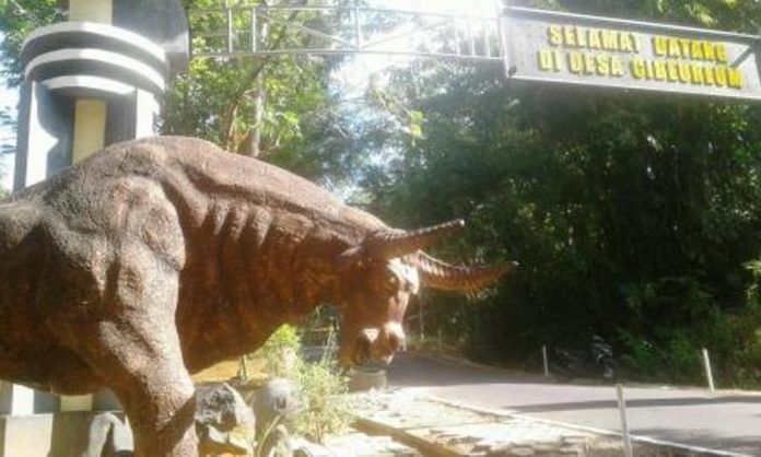 Kisah Kyai Banteng Loreng di Kota Banjar