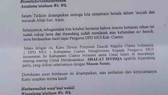 MUI Ciamis