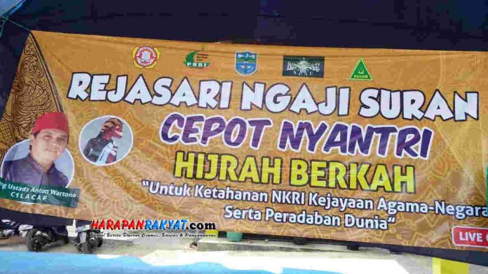 Si Cepot Hibur Warga Kota Banjar