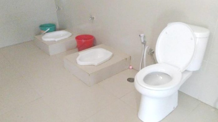 Toilet Tanpa Sekat Stasiun Ciamis