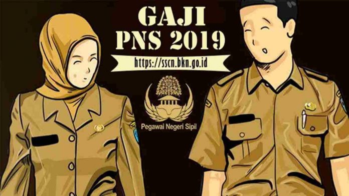 Besar Gaji PNS
