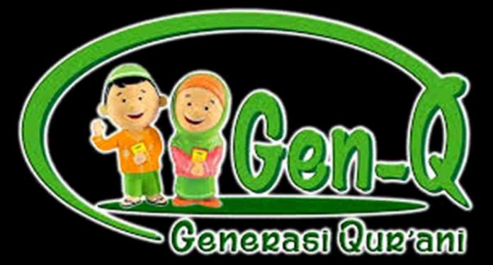MI Plus Darul Huda Kota Banjar Bertekad Cetak Generasi Qur’ani