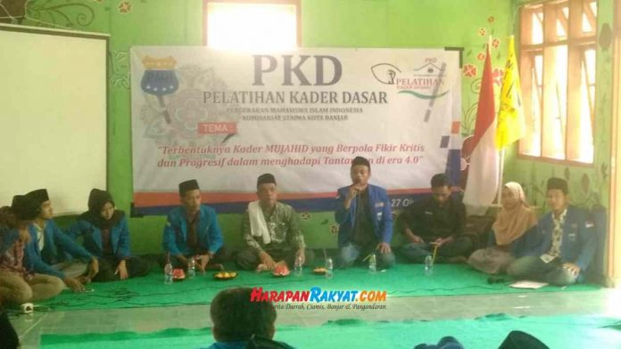 PMII di Kota Banjar