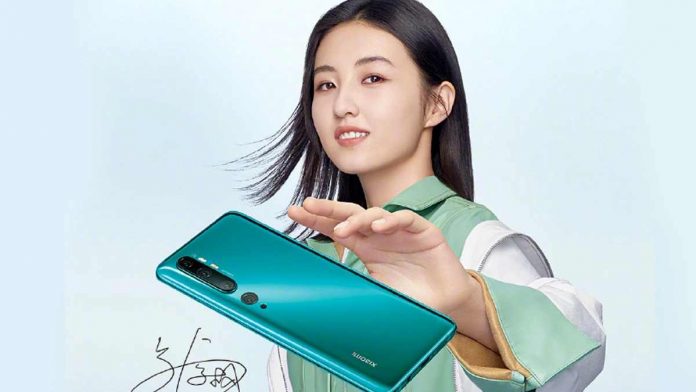 Xiaomi Mi CC9 Pro dengan lensa utama beresolusi 108 MP segera dirilis.