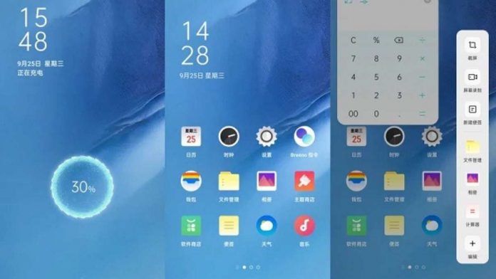 Fitur Baru ColorOS 7