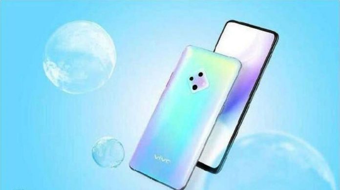 HP Vivo S5 dikabarkan bakal diumumkan Vivo pada tanggal 14 November 2019