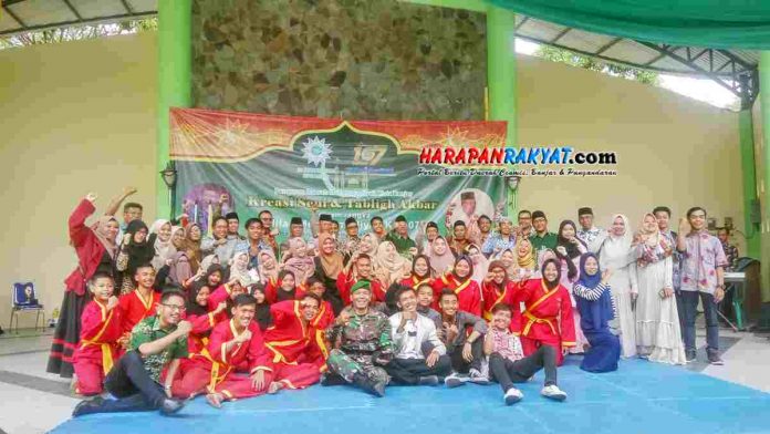 Ketua Muhammadiyah Kota Banjar