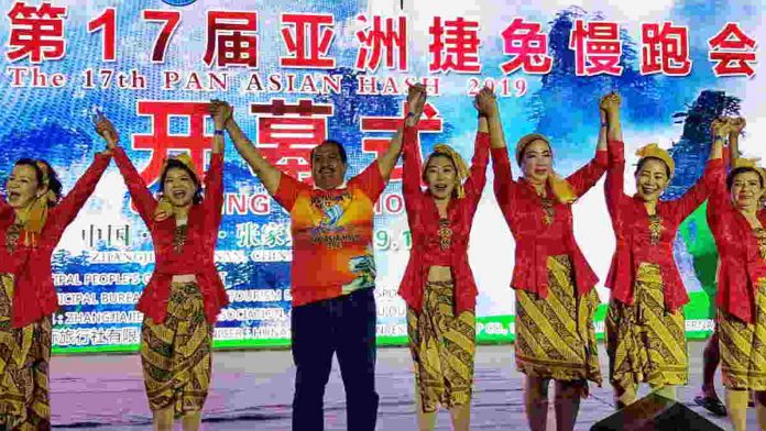 Pangandaran Tuan Rumah Pan Asia Hash 2021