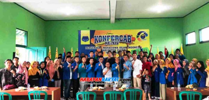 Irsal Muhamad terpilih menjadi Ketua PMII (Pergerakan Mahasiswa Islam Indonesia) Kabupaten Ciamis, Jawa Barat, periode 2019-2020, pada acara Konferensi Cabang (Konfercab) yang ke XIV.