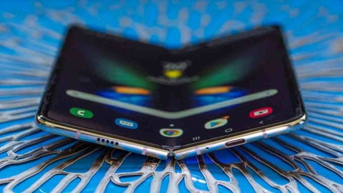 Fitur Samsung Galaxy Fold