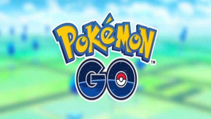 Fitur Baru Pokemon GO