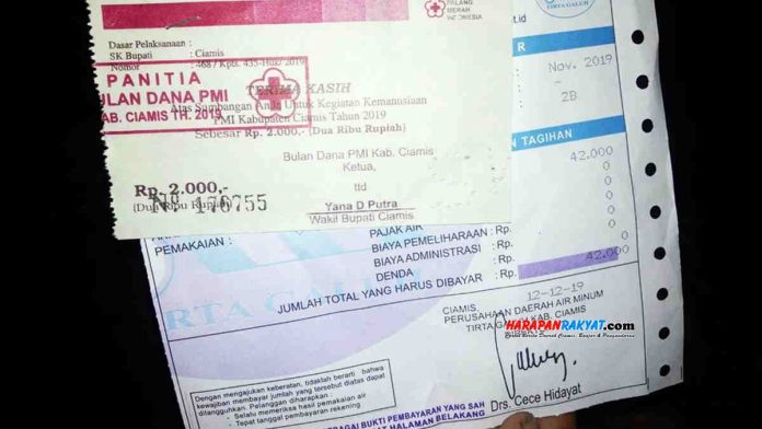Karcis PMI Ciamis