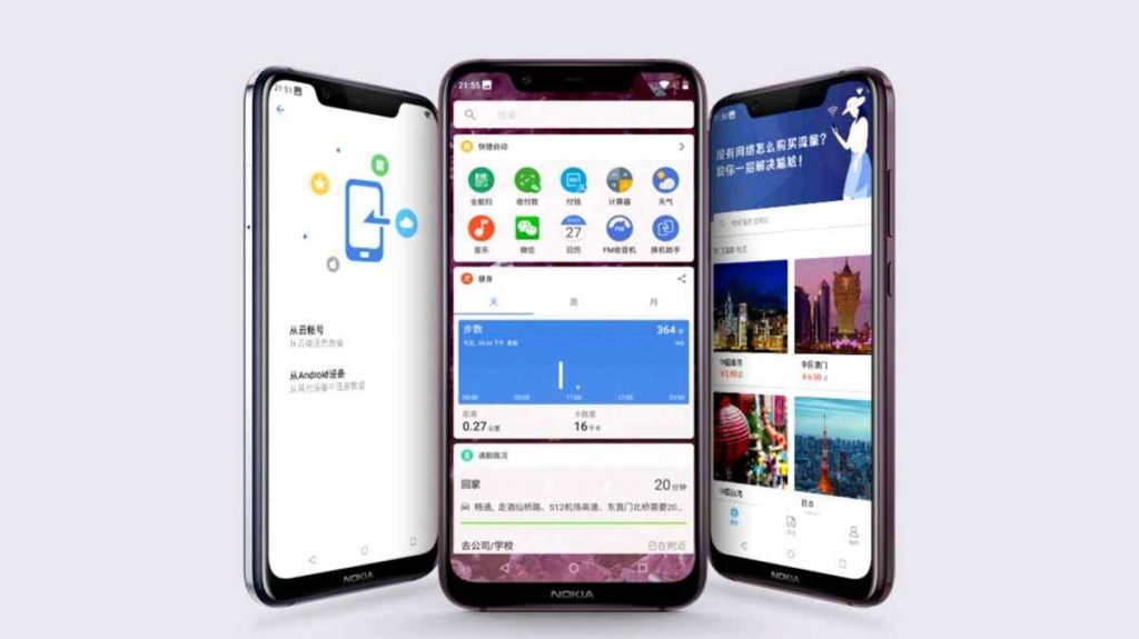 Rekomendasi HP Nokia layar besar yang cocok digunakan main game. Photo: Net/Ist.