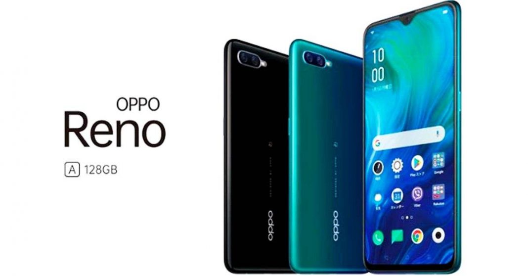 Rekomendasi HP Oppo Terbaru 2020, Spek Tangguh Harga Terjangkau