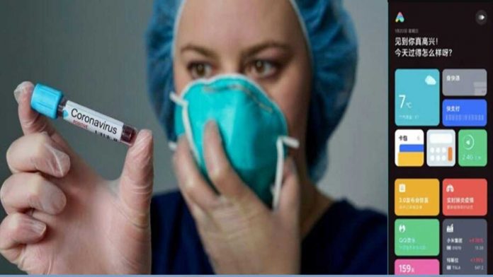 aplikasi pendeteksi virus corona