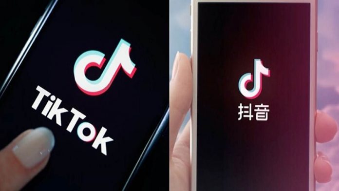aplikasi mirip tik tok