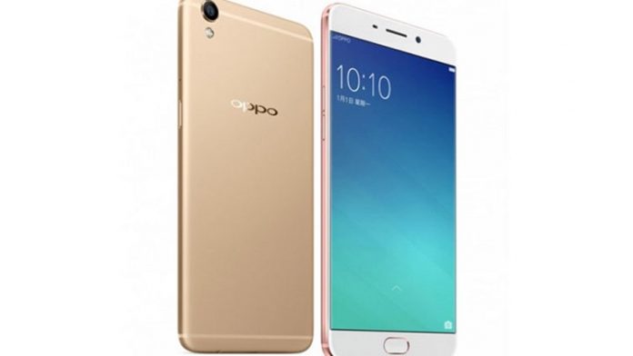HP Oppo F1S