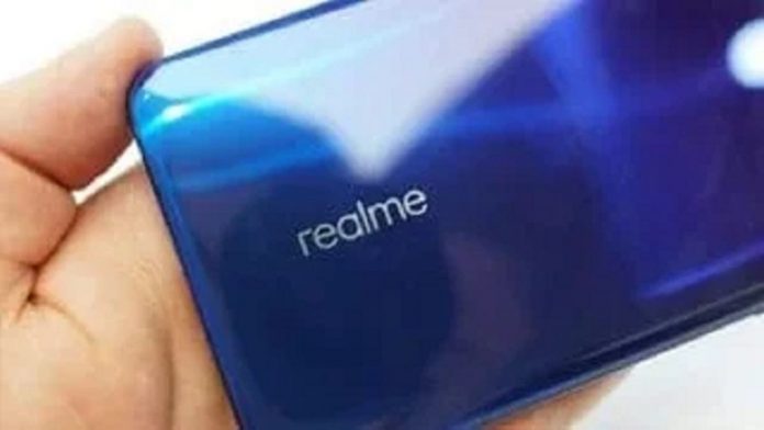 HP Realme RMX 2063