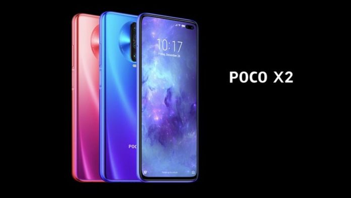 HP Xiaomi Poco X2