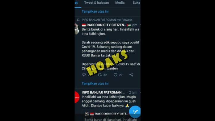 Mantan Kiper PSGC