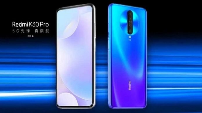 HP Redmi K30 Pro