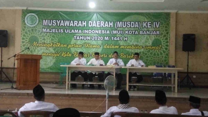 Pimpin MUI Kota Banjar, H. Supriana; MUI Komitmen Wujudkan Kemaslahatan Umat