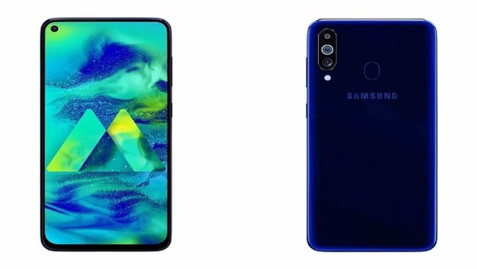 spesifikasi hp samsung galaxy m51