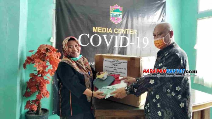 bantuan apd