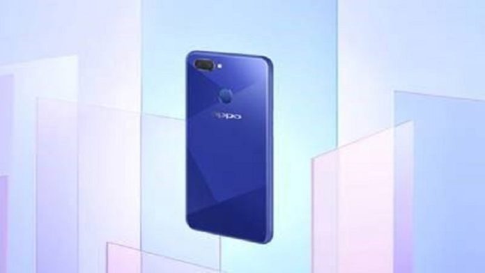 HP Oppo A52