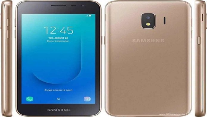 HP Samsung Galaxy J2 Core 2020