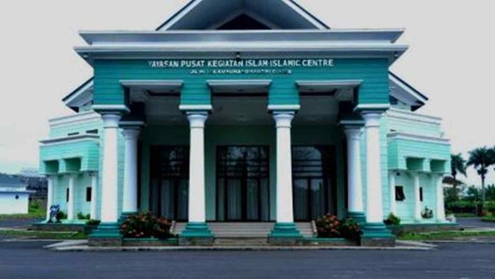 Gedung Islamic Center Ciamis