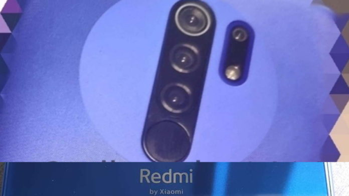 bocoran Spesifikasi HP Redmi 9