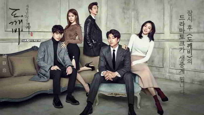 Drama Korea Goblin dan Saimdang dikabarkan akan tayang di HBO GO. Foto: Net/Ist.