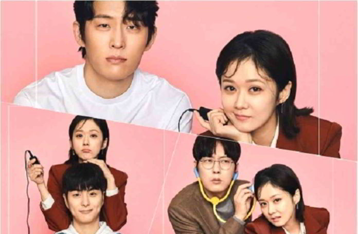 Drama Korea Oh My Baby kini menggantikan drama Memorist di channel tvN. Foto: Net/Ist.