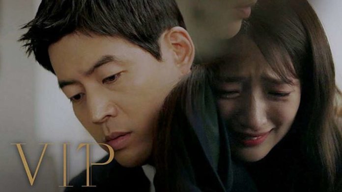Drama Korea VIP Trans TV