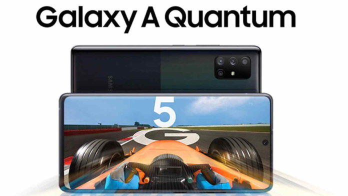 HP Samsung Galaxy A Quantum