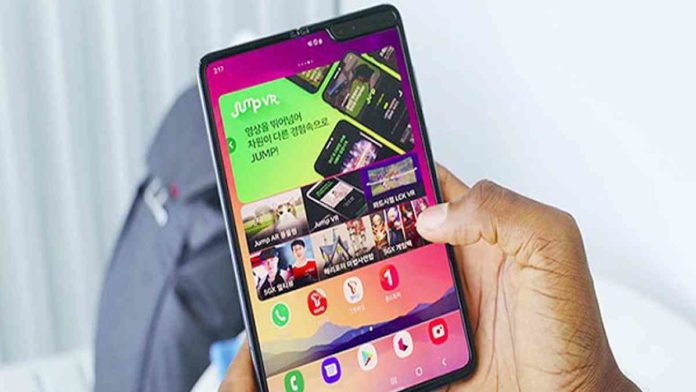 HP Samsung Galaxy Fold Special Edition