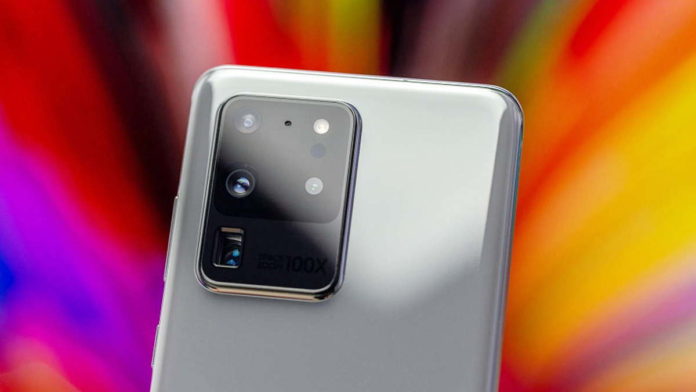 HP Samsung Galaxy S20 G98xxXXU2ATE6