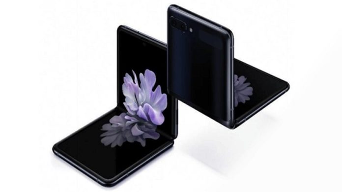 HP Samsung Galaxy Z Flip 2