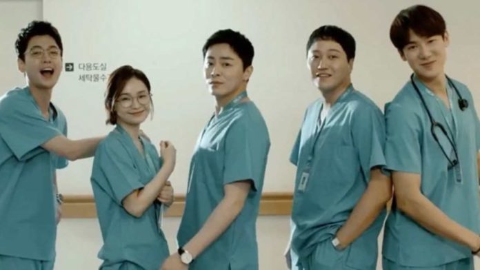 Hospital Playlist Episode 10