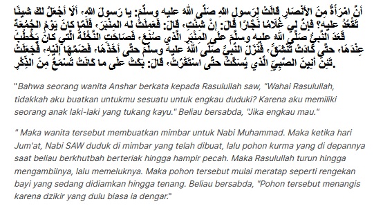 Kisah Pohon Kurma Berteriak Dekat Rasul