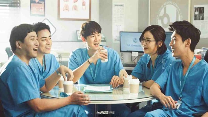 Pemain Hospital Playlist