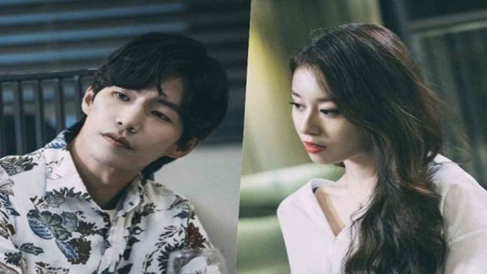 rumor song jae rim dan jiyeon