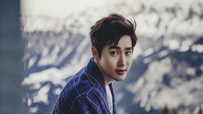 Suho exo Jalani wajib militer