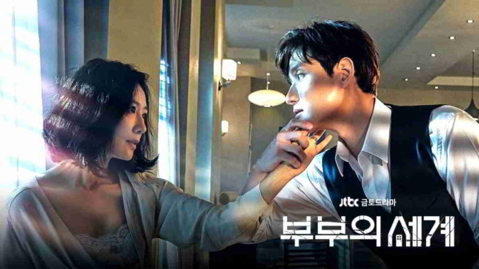 Drama Korea terpopuler 2020 dengan judul The World Of The Married. Foto: Net/Ist.